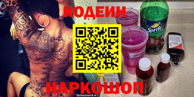 а пвп мука Бугуруслан