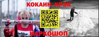 а пвп мука Бугуруслан