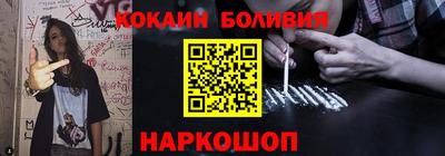 а пвп мука Бугуруслан