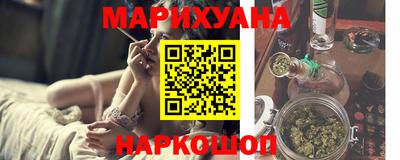 кокс Будённовск