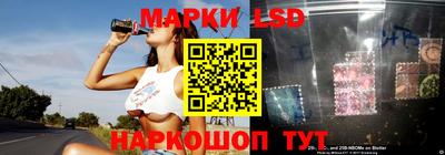 синтетический гашиш Бузулук