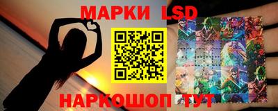 кокс Будённовск