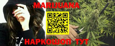 а пвп мука Бугуруслан