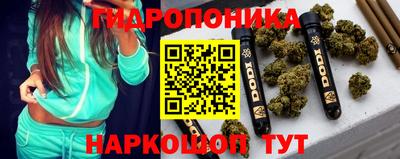 а пвп мука Бугуруслан
