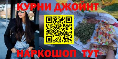 а пвп мука Бугуруслан