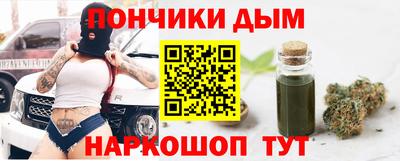 а пвп мука Бугуруслан