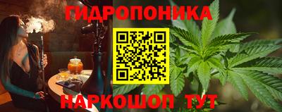 синтетический гашиш Бузулук