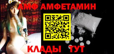 а пвп мука Бугуруслан