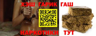 а пвп мука Бугуруслан