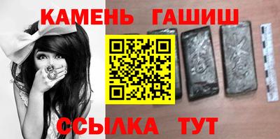 а пвп мука Бугуруслан