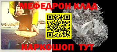 а пвп мука Бугуруслан